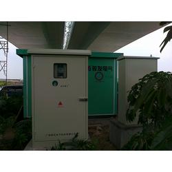 廣州市節(jié)能控制器批發(fā) 節(jié)能控制器供應 節(jié)能控制器廠家 