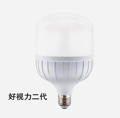 促銷小白龍節(jié)能室內照明led4u球泡 - 小白龍球泡,現(xiàn)售產(chǎn)品